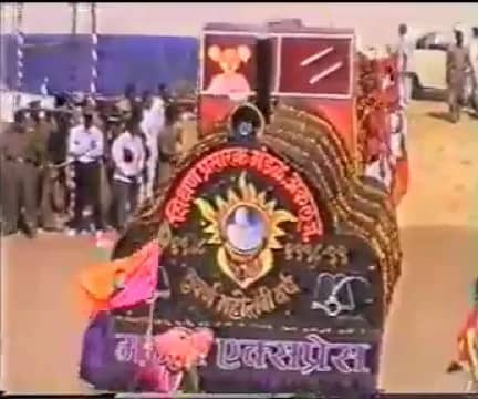 Anand Yatra Akluj – 1998