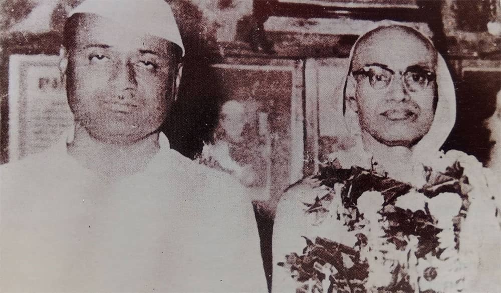 Sahakar Maharshi Shankarrao Mohite Patil